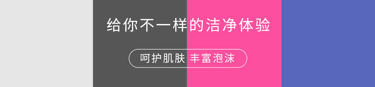 洗手1.jpg