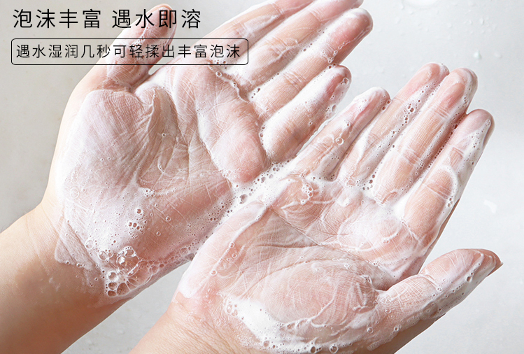 洗手.jpg
