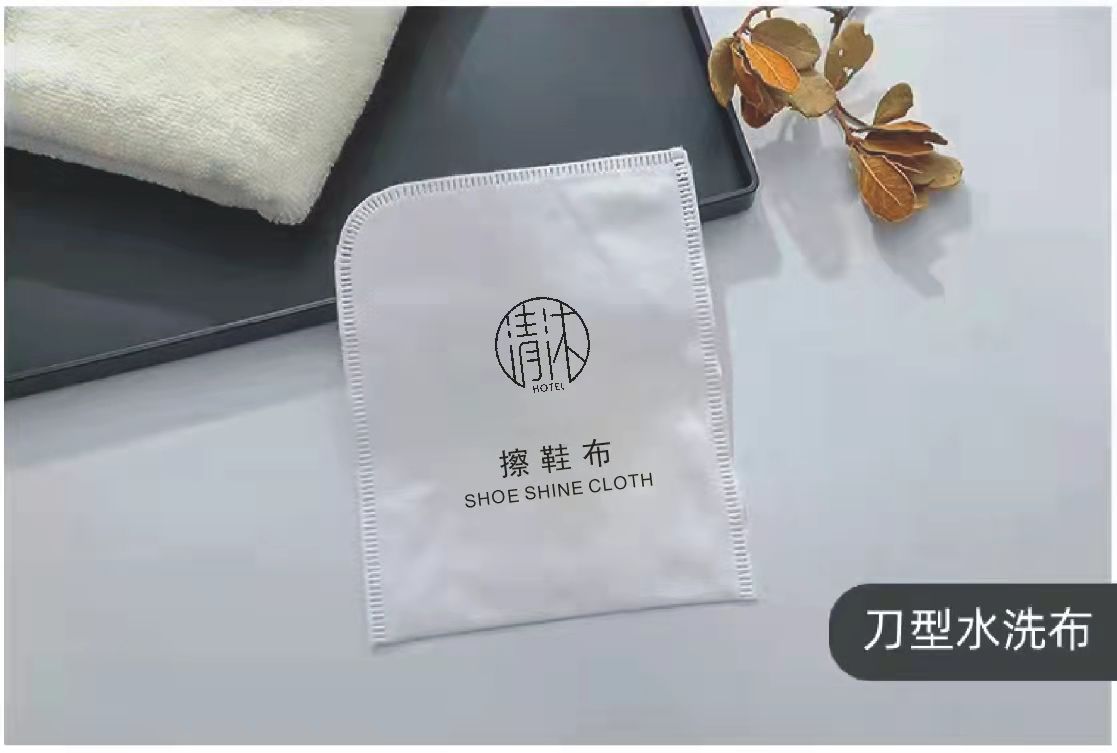清沐铂金.jpg
