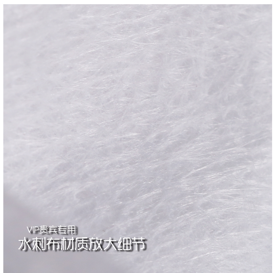沐江南擦鞋布111.jpg
