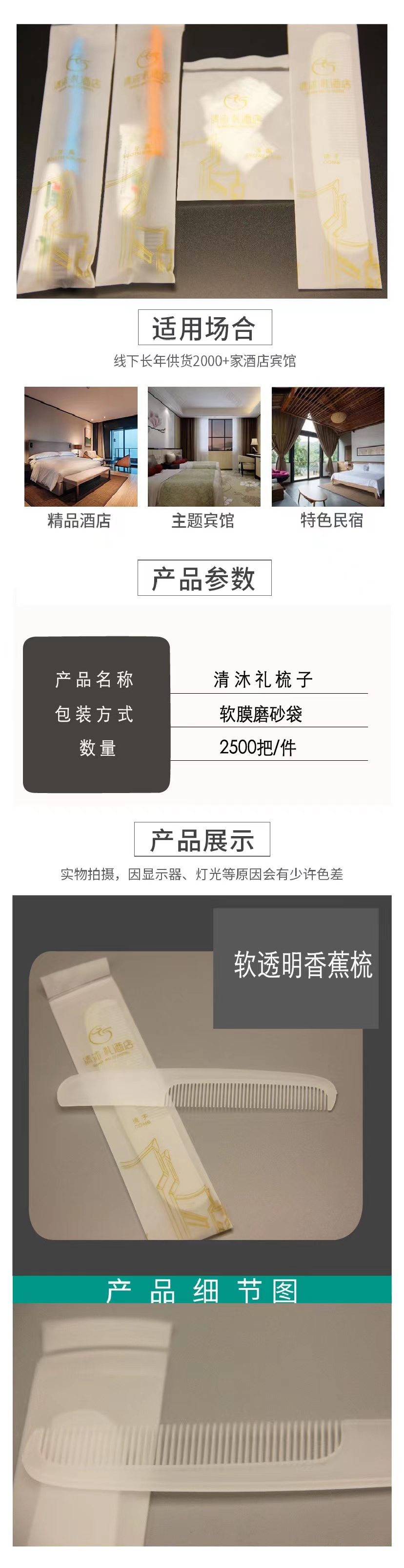 微信图片_20220217110853.jpg