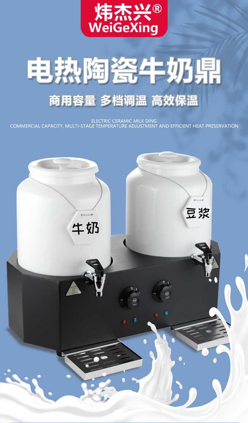 详情页_01.jpg