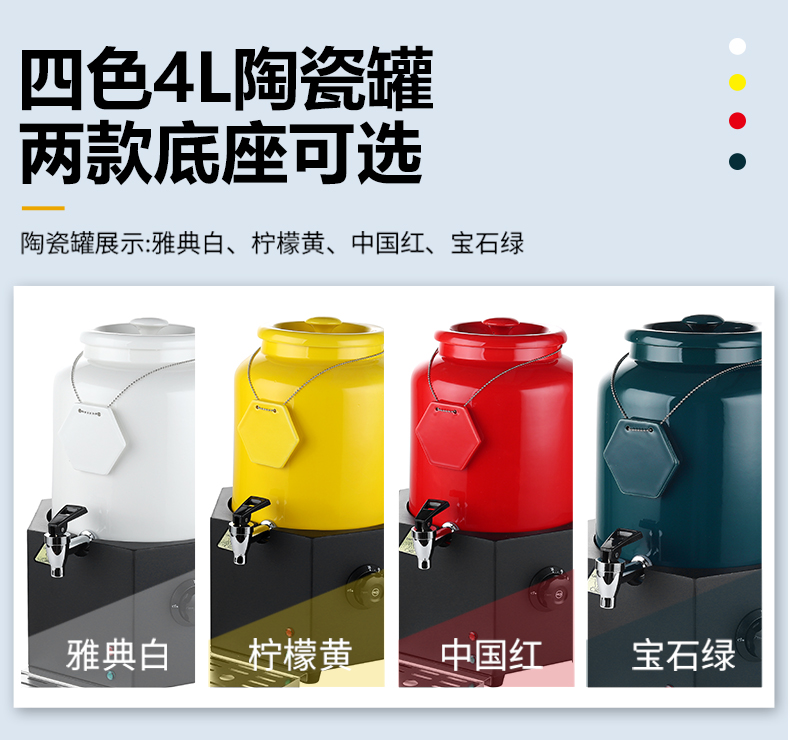 详情页_04.jpg