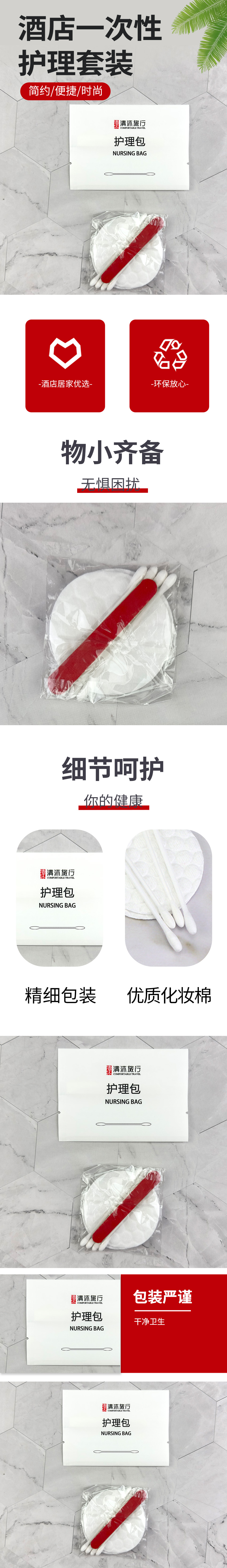 微信图片_20250213171754.jpg