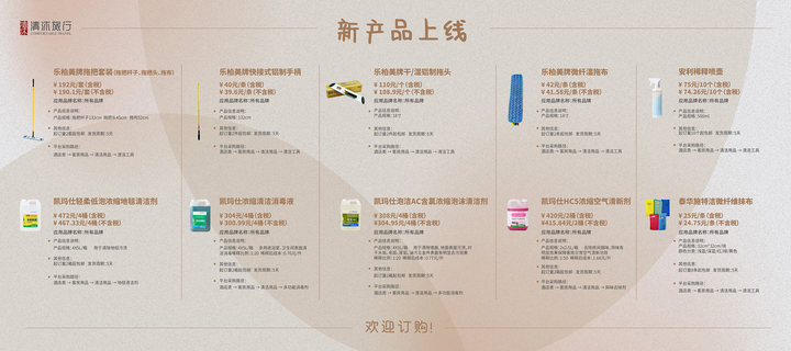 4526e3c9198a4e45ae2cc119cd323e06.png