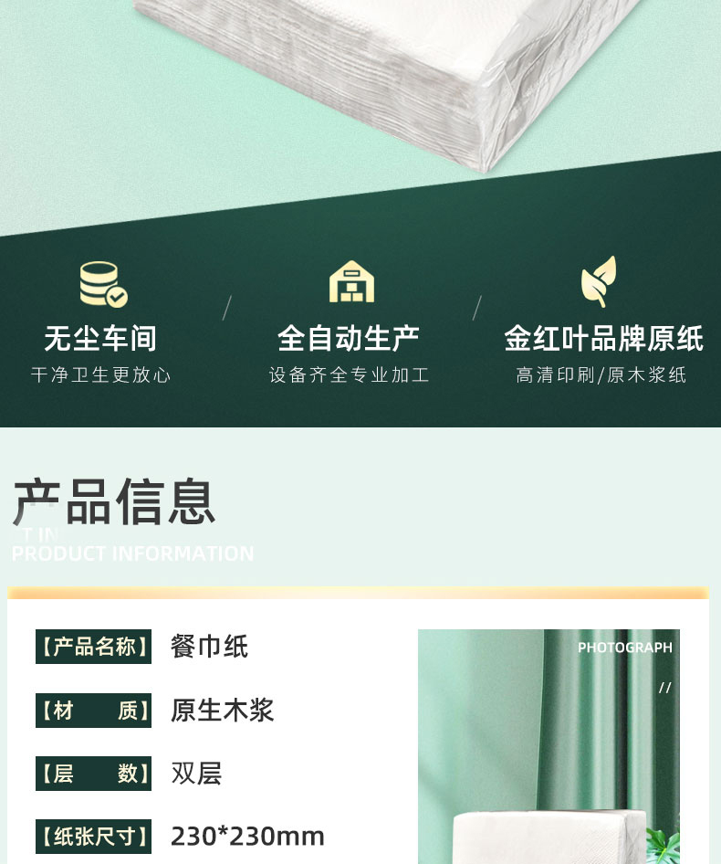 b98cca43de6629fcaac4b2e2111e6cf.jpg