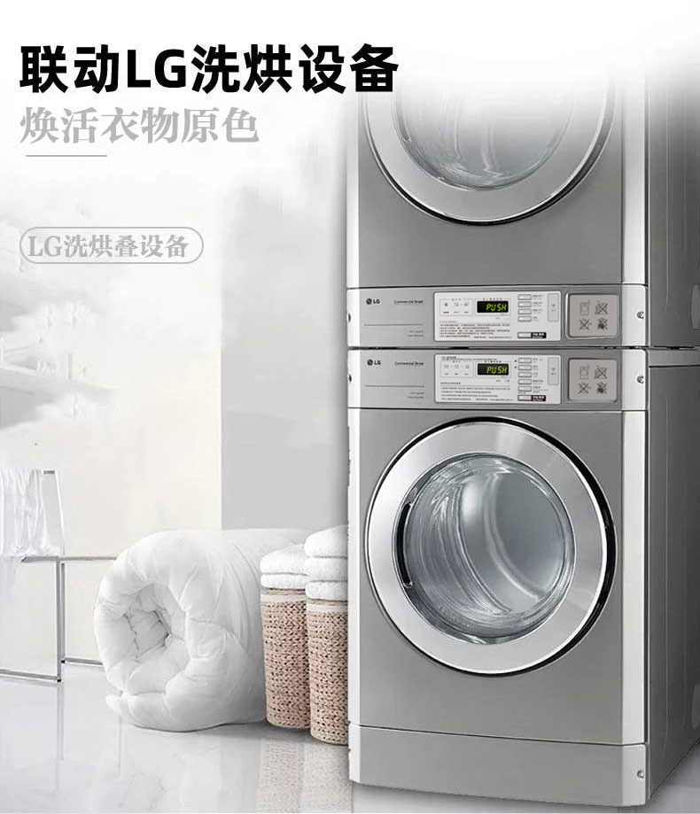 LG化料分配器详情页20240424_04.jpg