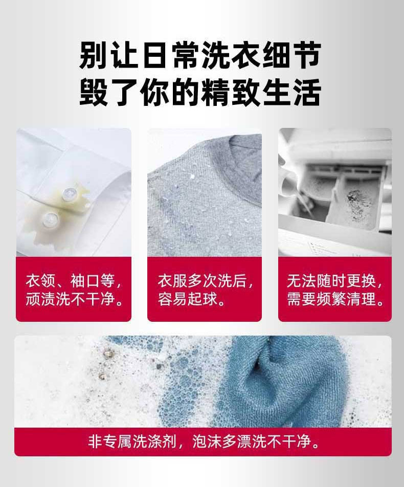 LG化料分配器详情页20240424_08.jpg