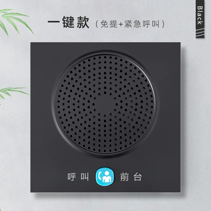 微信图片_20250725111810.png