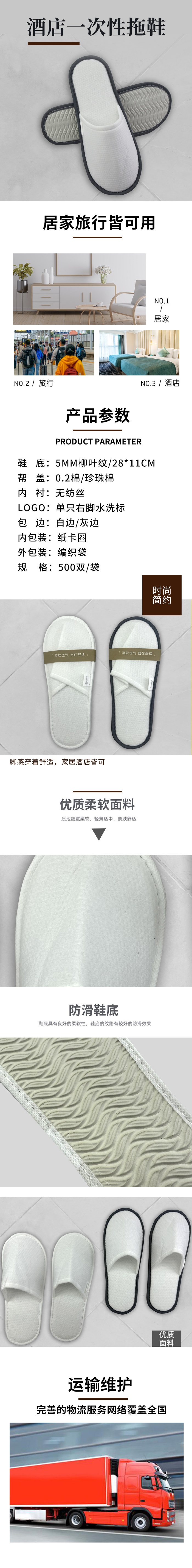 珍珠棉0.79.jpg