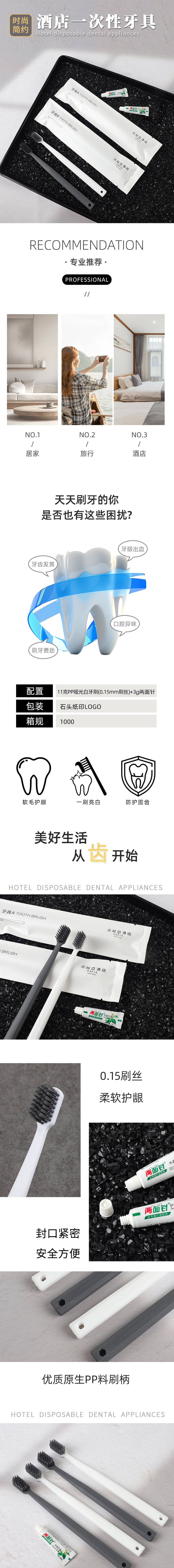 法菲亚.jpg