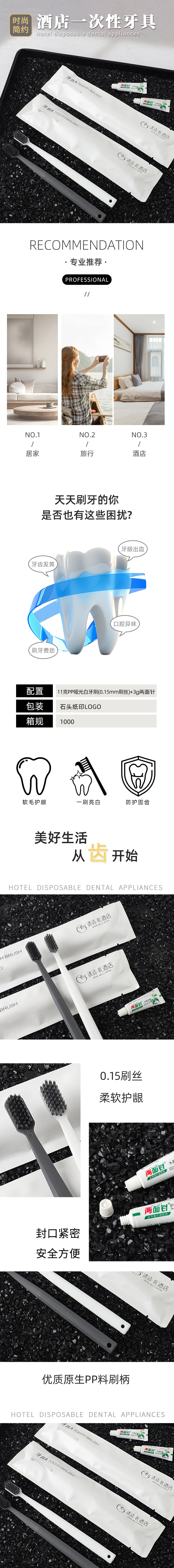 清沐礼.jpg