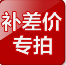 6d15de42ccae0748a8b8fdb0d09ef9b.png