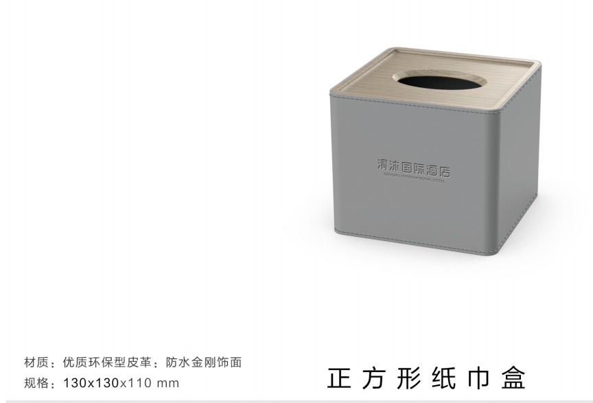 dd5ad0cf162d60118566f11287d59f0a.png