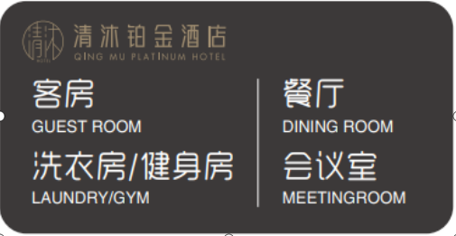 全.png
