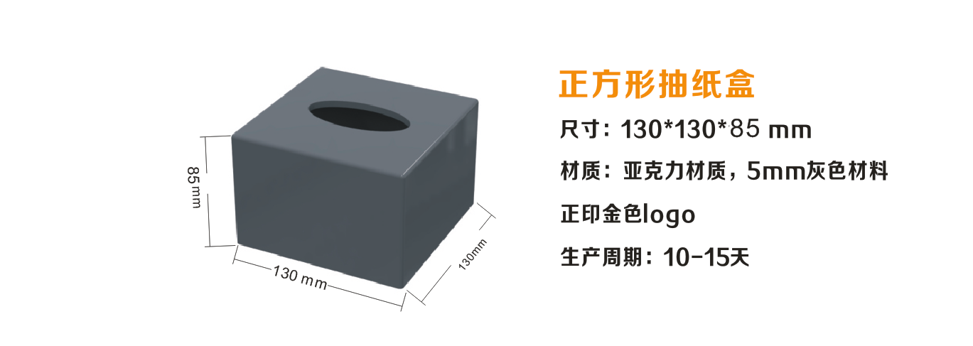 1a09b4542f374dfad76846a6378e7fc2.png