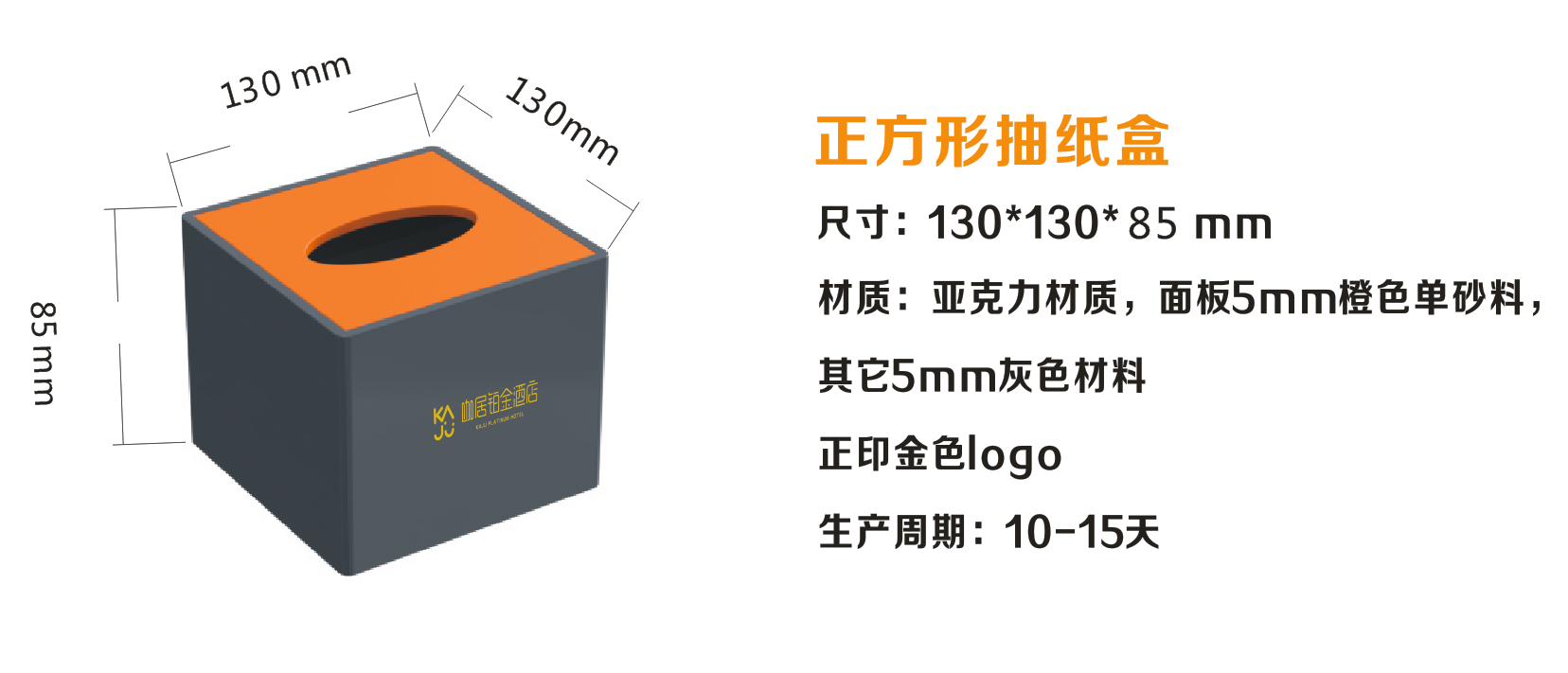 3a9c253ee921d8d25f2573b79cd1efdd.png