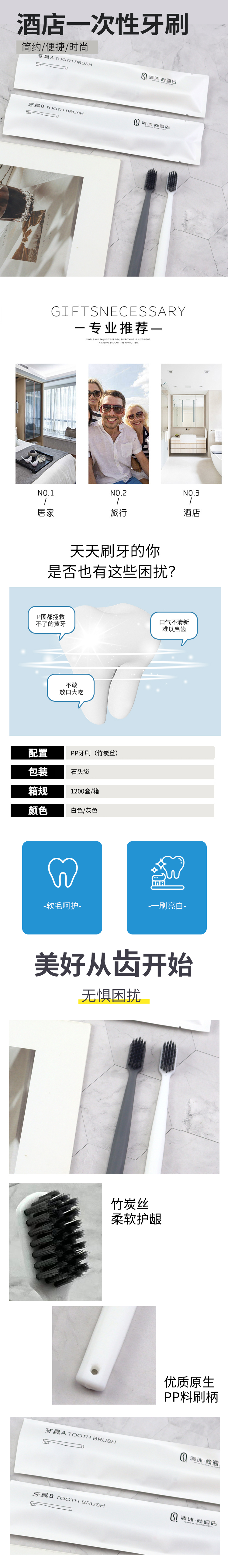 清沐尚酒店展示图.jpg