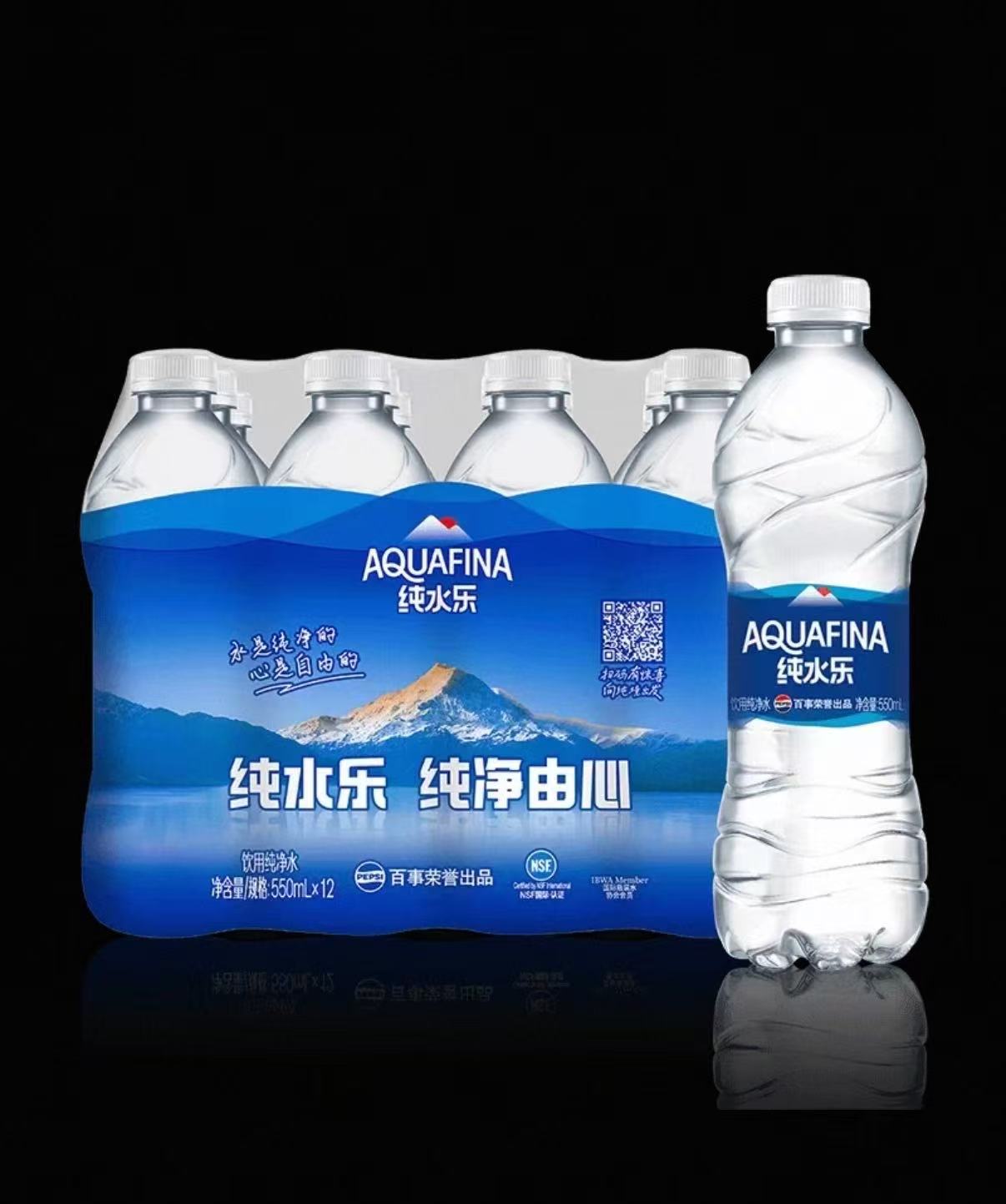 水.jpg