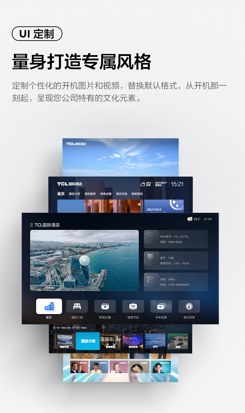 G68E详情页_03.jpg