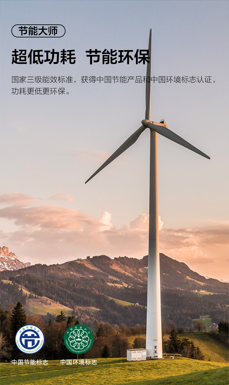 G68E详情页_07.jpg