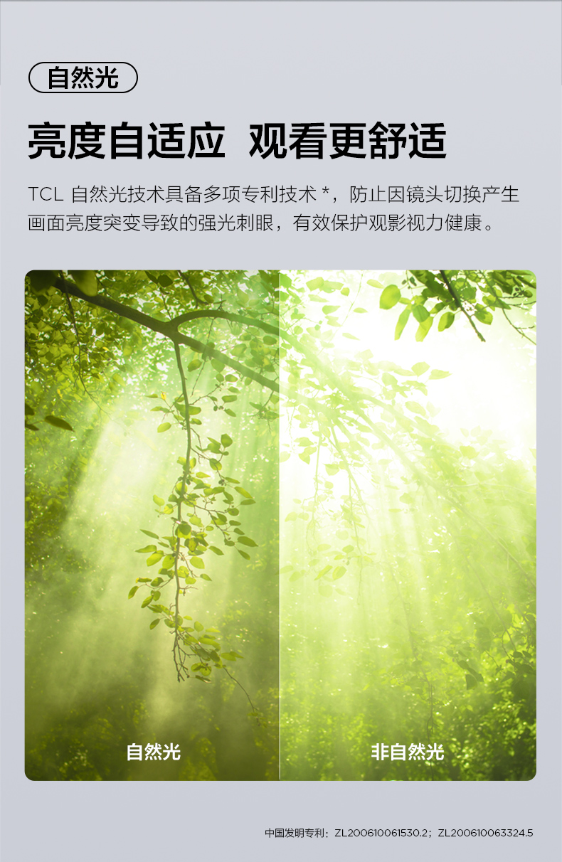 G68E详情页_12.jpg