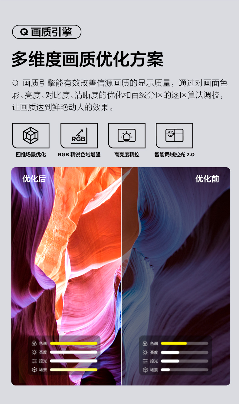 G68E详情页_13.jpg