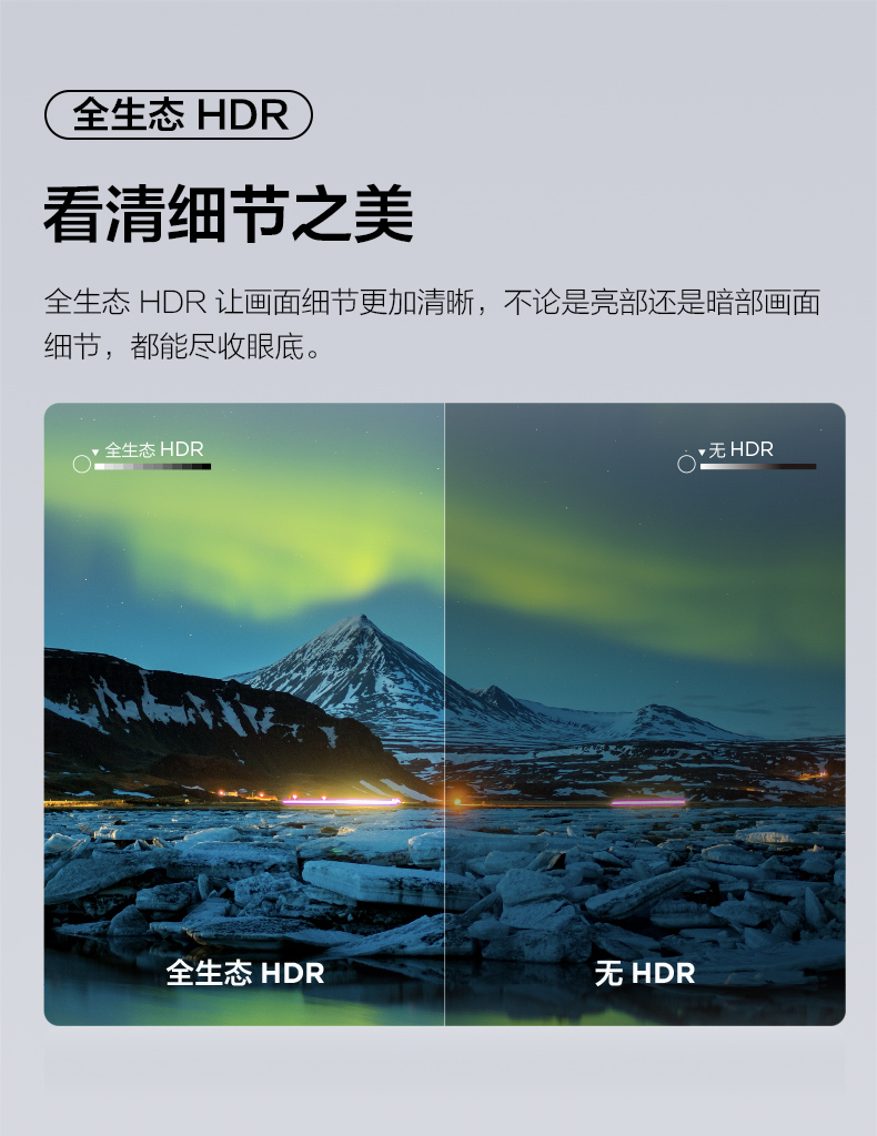 G68E详情页_14.jpg
