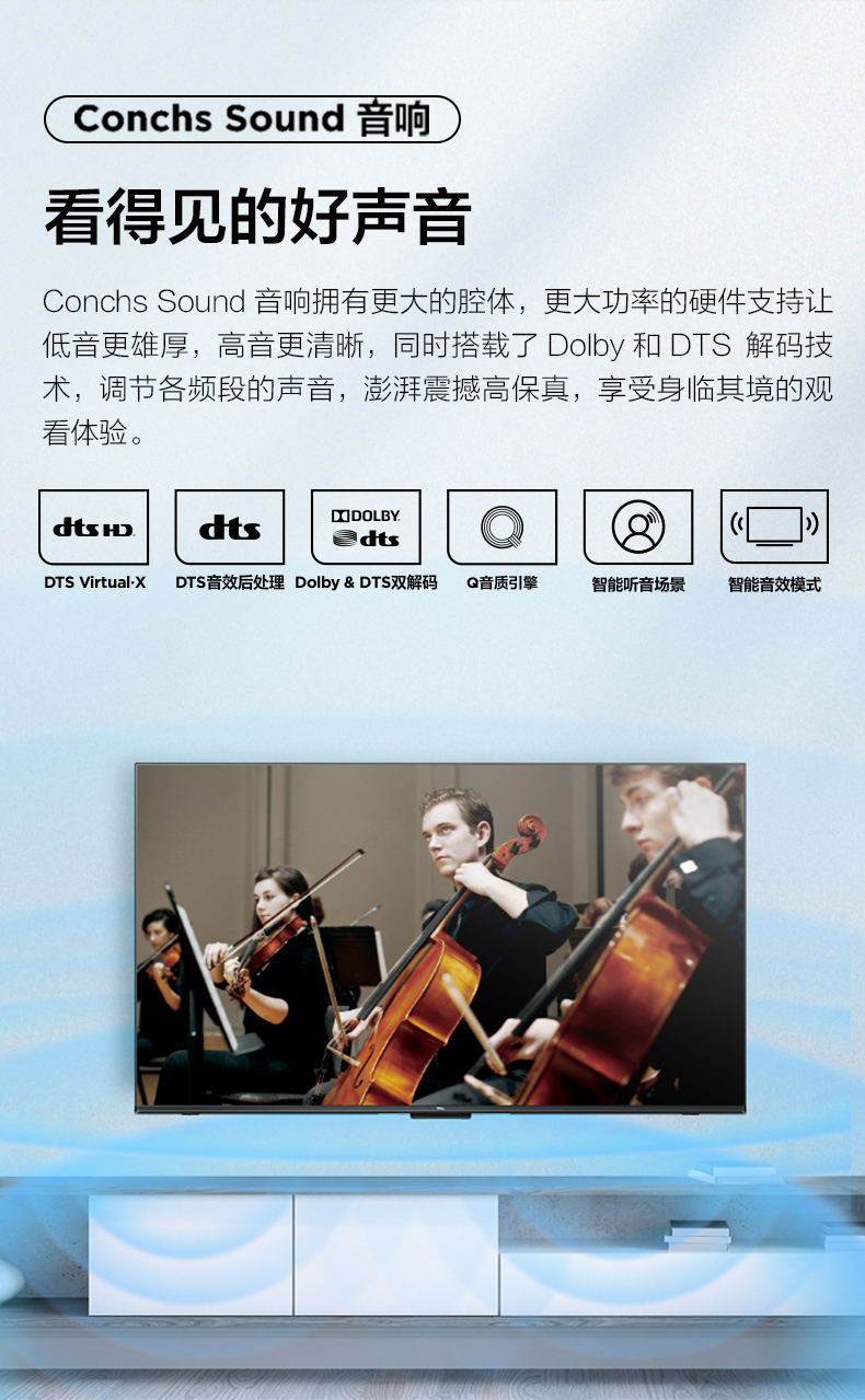 G68E详情页_15.jpg