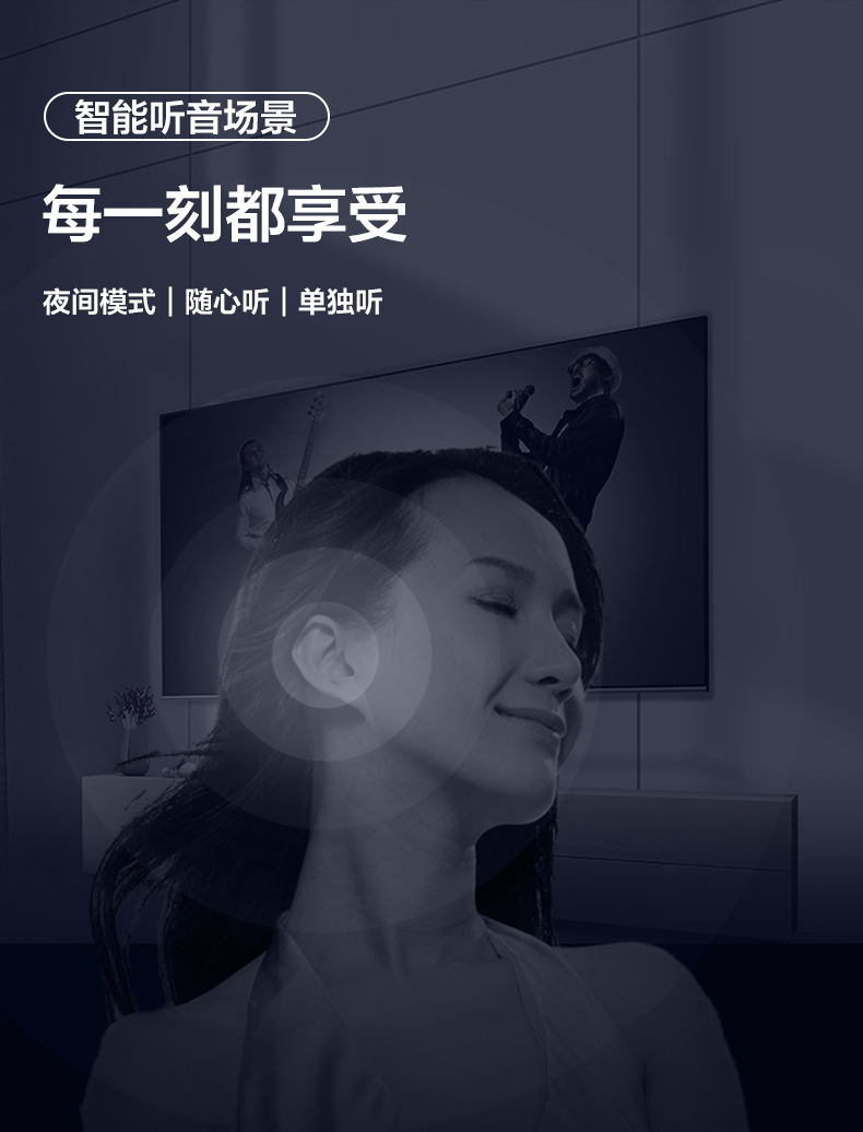 G68E详情页_18.jpg