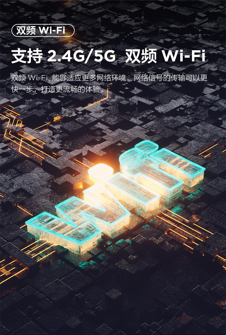 G68E详情页_05.jpg