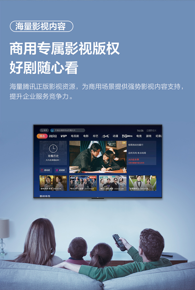 G68E详情页_08.jpg
