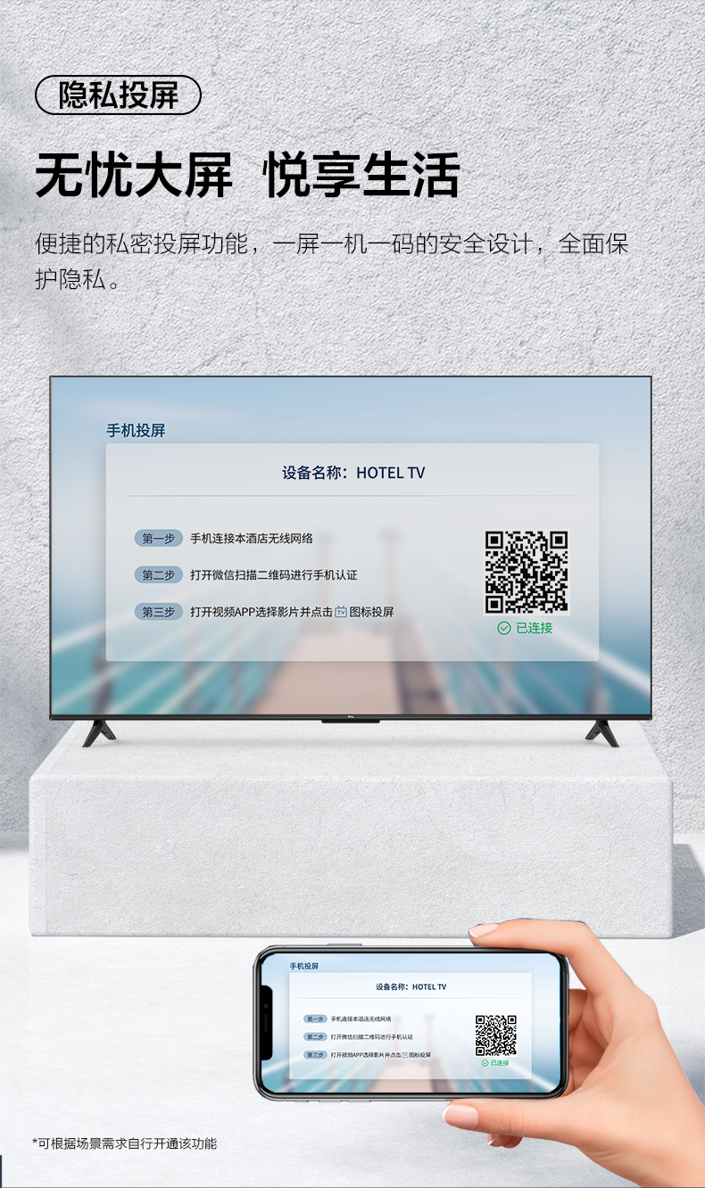 G68E详情页_09.jpg