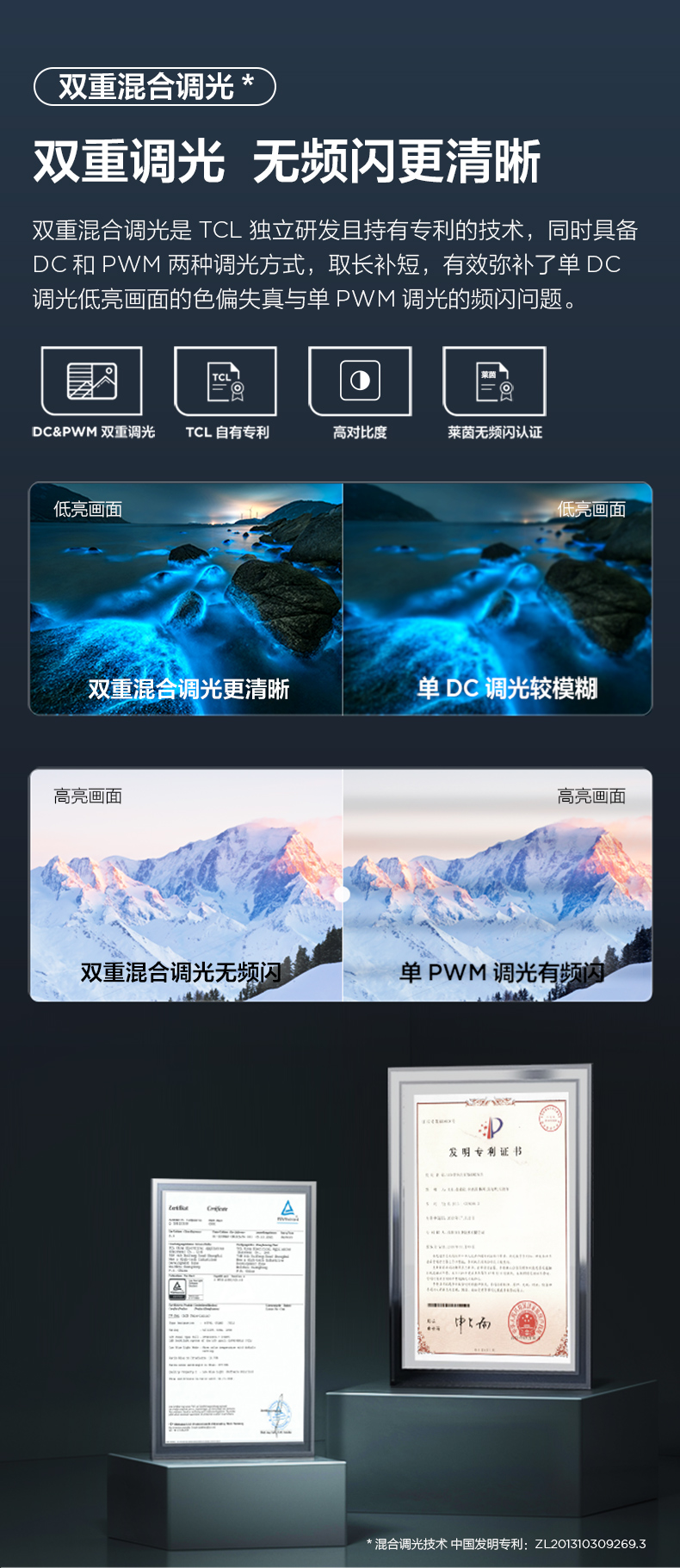 G68E详情页_10.jpg