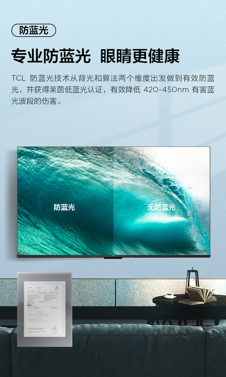 G68E详情页_11.jpg