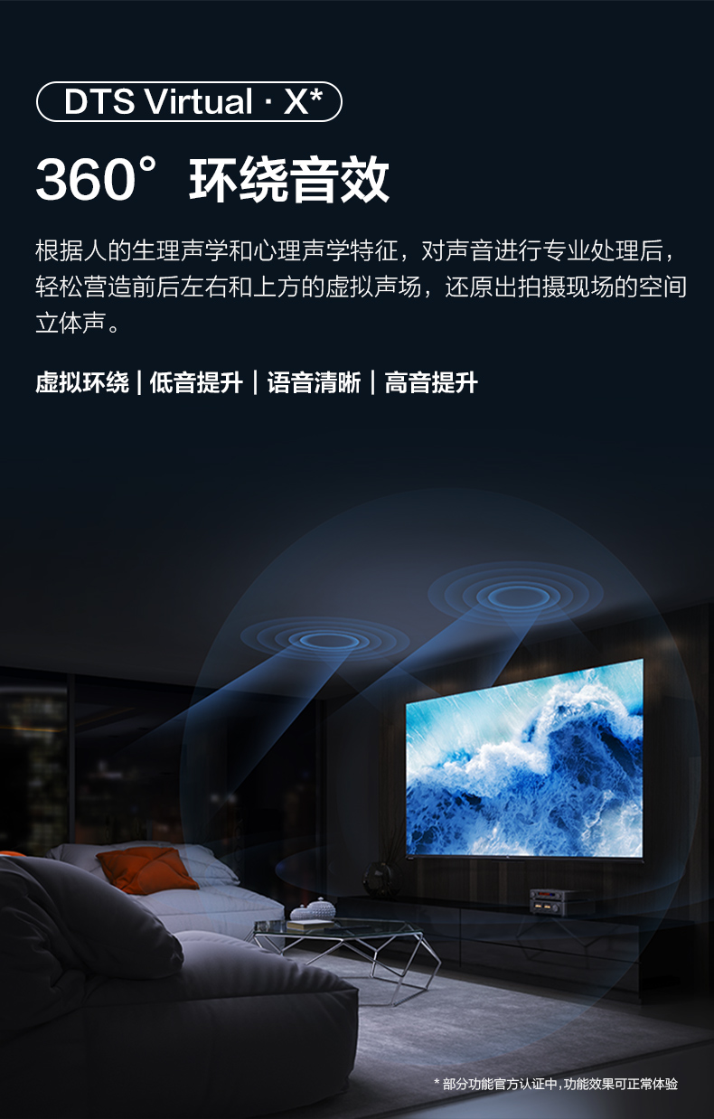 G68E详情页_16.jpg