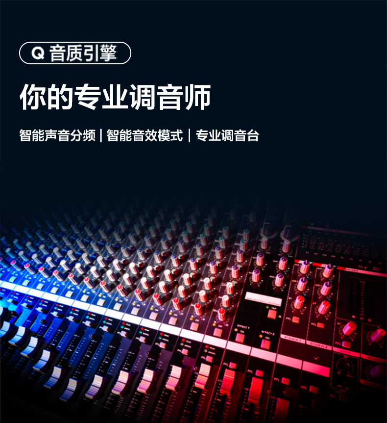 G68E详情页_17.jpg