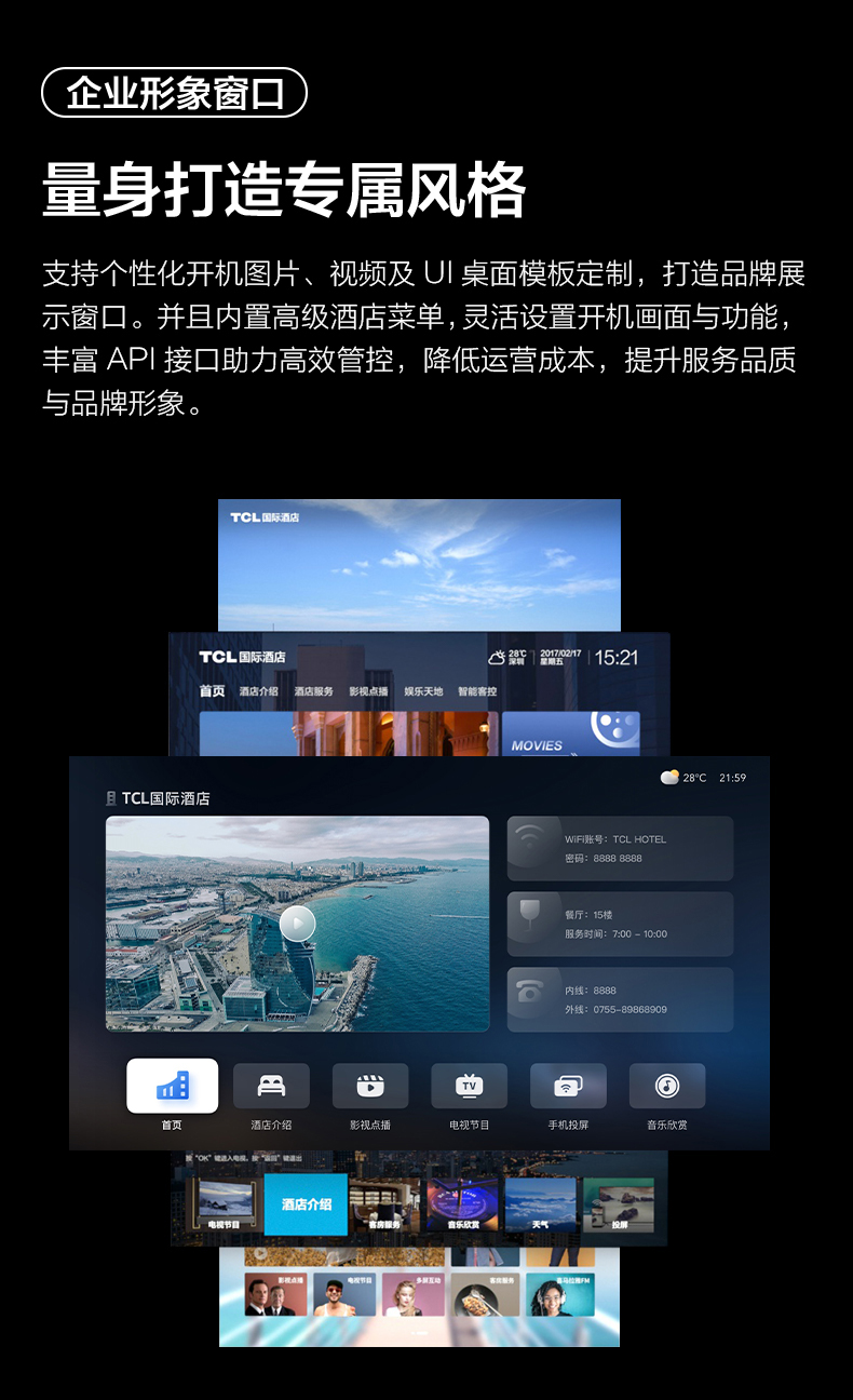 G60L详情页_04.jpg