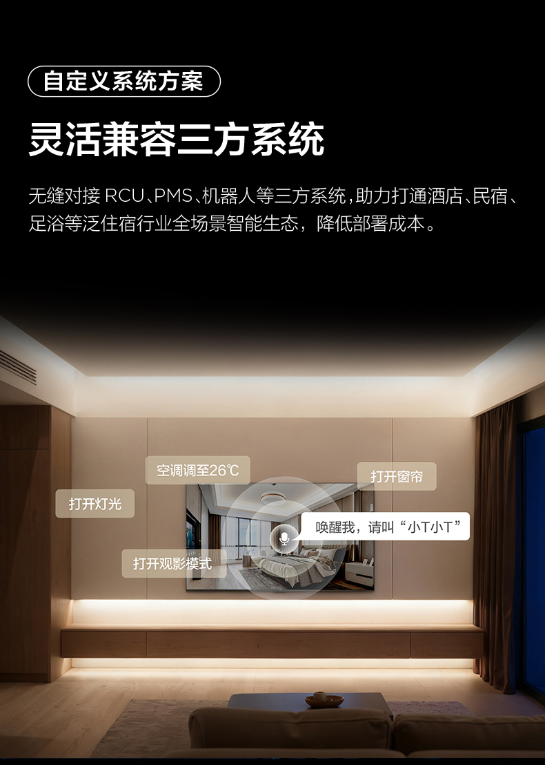 G60L详情页_05.jpg