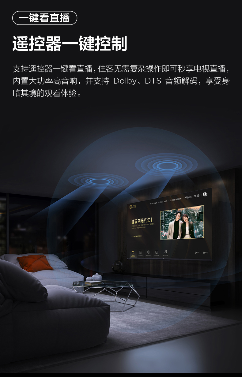 G60L详情页03_01.jpg