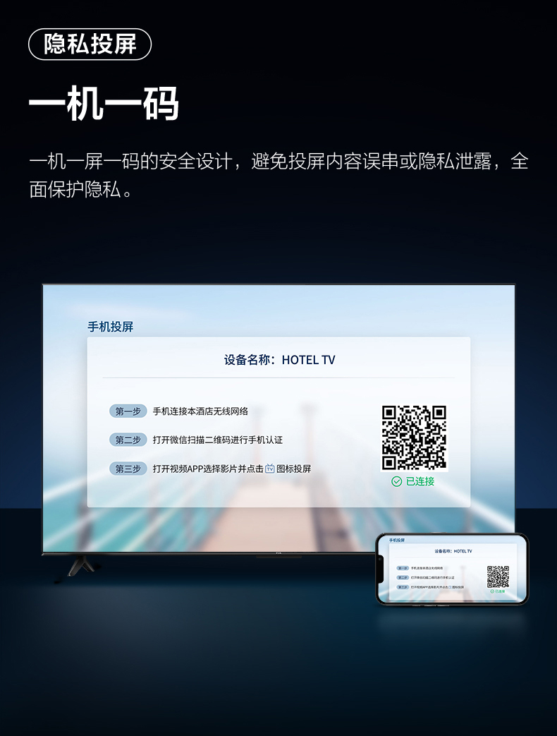 G60L详情页03_03.jpg