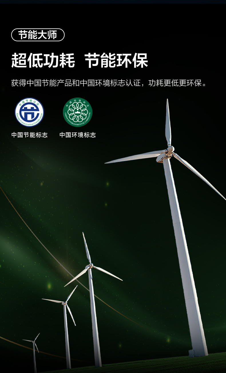 G60L详情页03_04.jpg