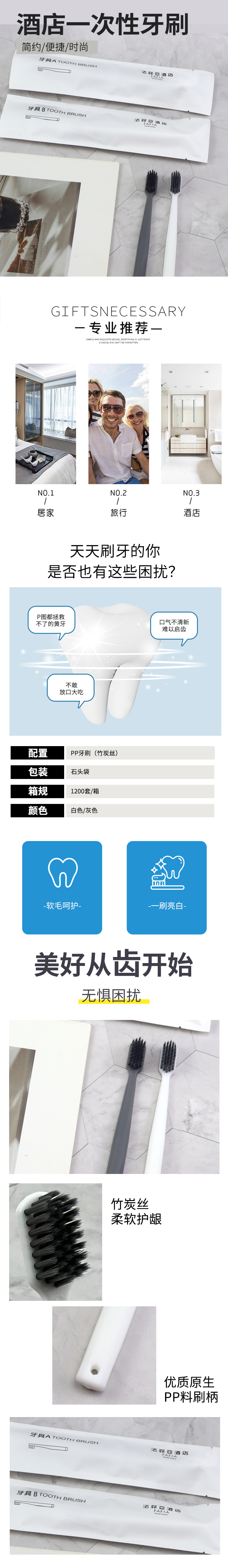 法菲亚展示图.jpg