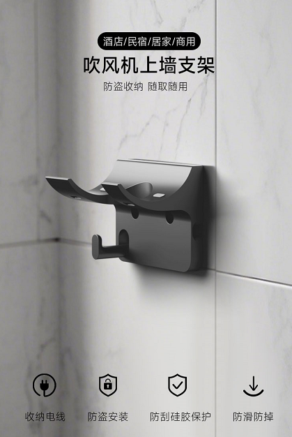 ScreenShot_2026-09-10_112317_589.png