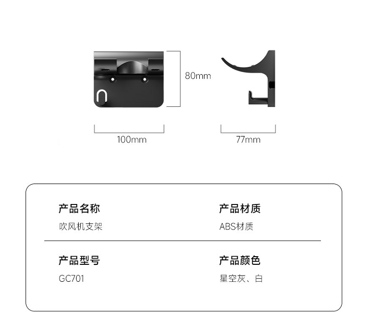 ScreenShot_2026-09-10_112337_691.png