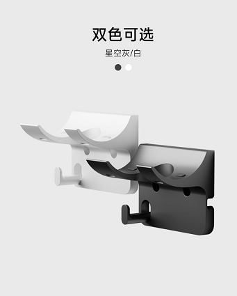 ScreenShot_2026-09-10_112348_506.png