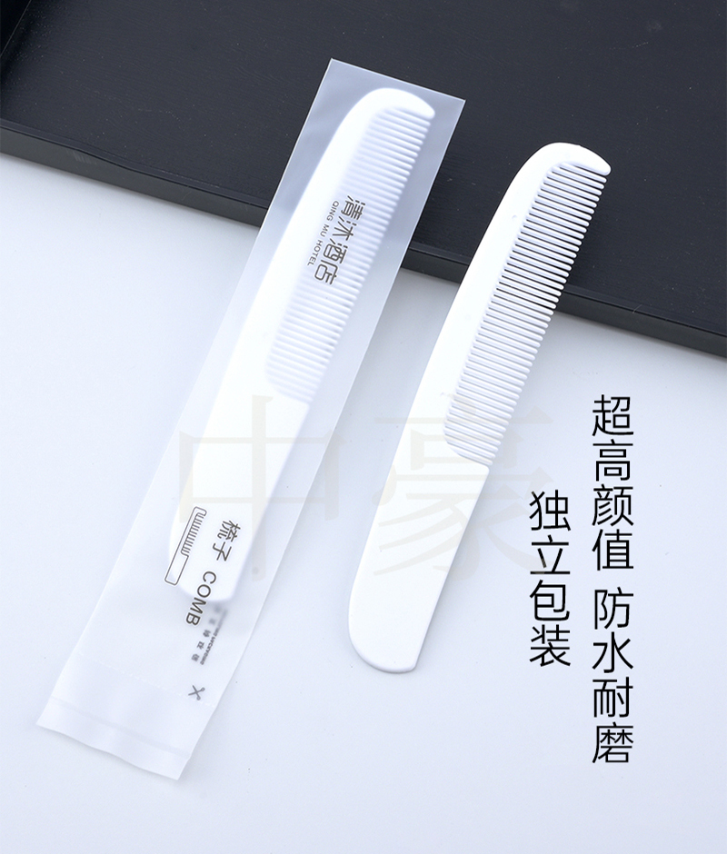 切图2_02.jpg