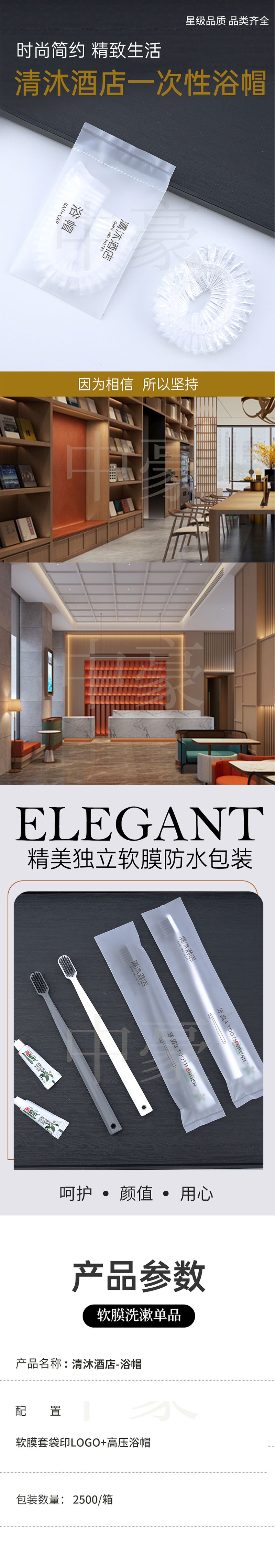 切图2_01.jpg